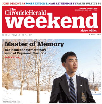 KES_Student_Master_of_Memory_CH.png KES_Student_Master_of_Memory_CH.png